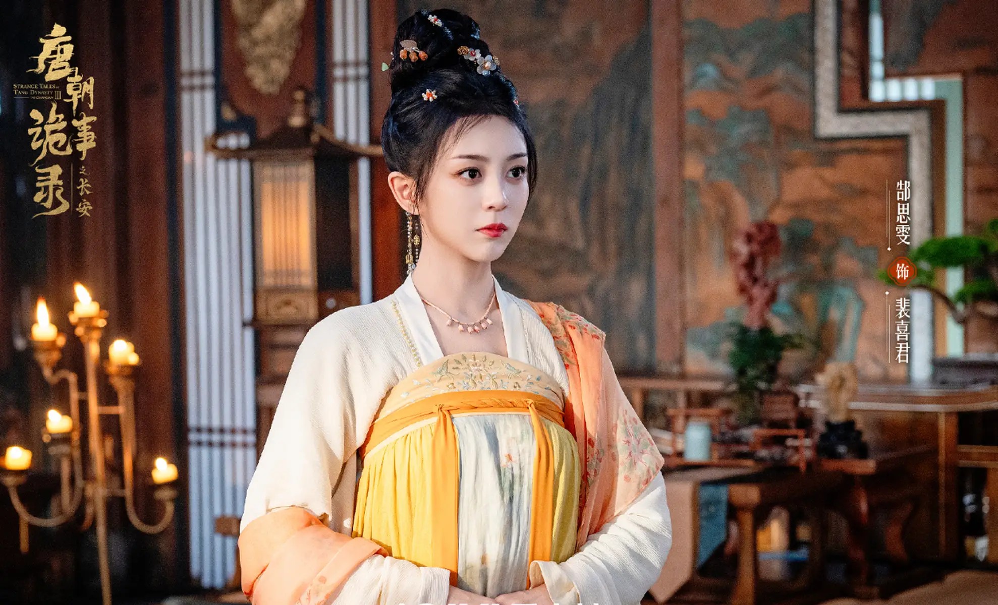 世界杯19队身价榜：巴西力压阿根廷居首 日本第6韩国第9