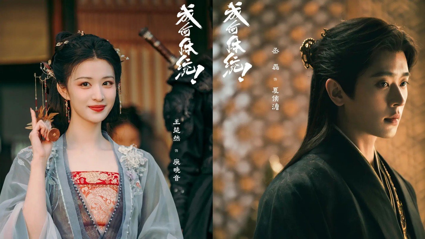 博主的家人们，活在楚门的世界里