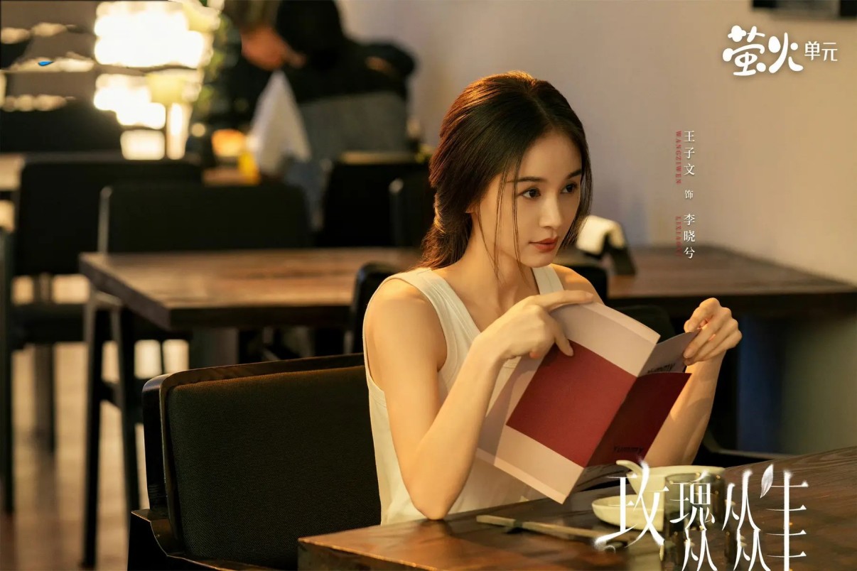 AI会怎样改变未来：传统创意者的6个思考